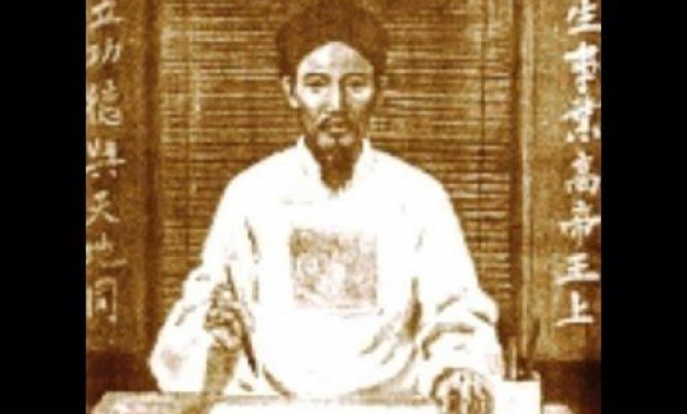 NHỮNG NHÀ GIÁO NỔI TIẾNG TRONG LỊCH SỬ